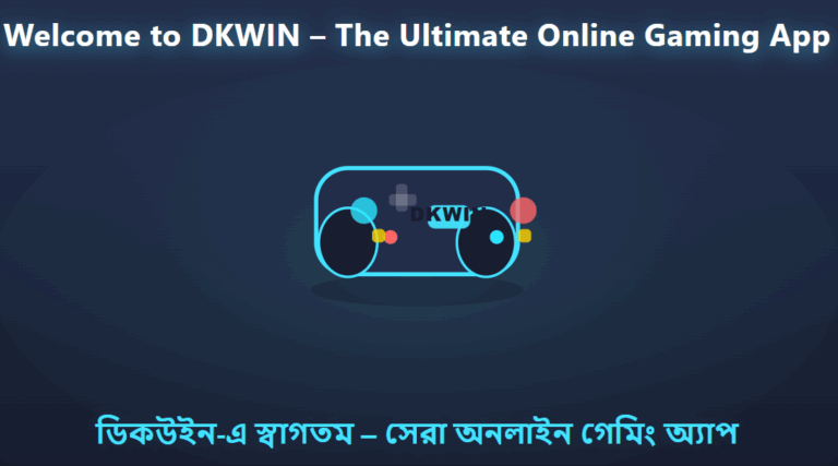 dk win